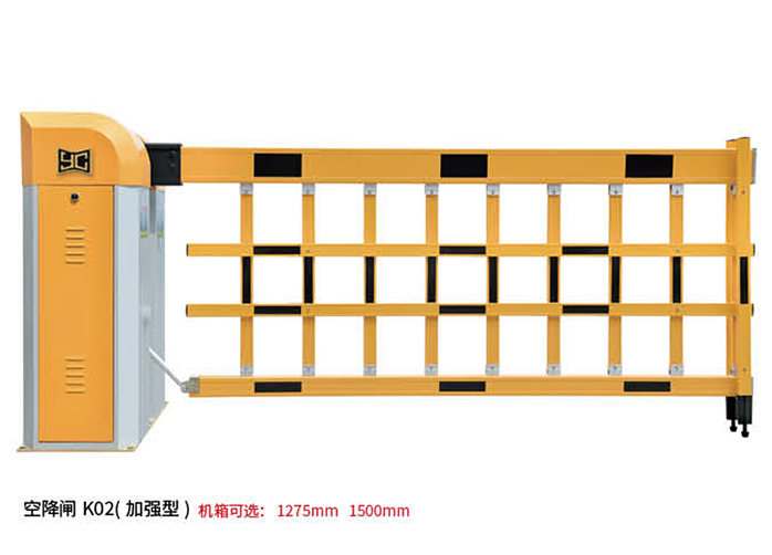 空降閘K02（加強型）