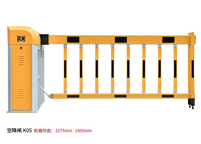 空降閘K05